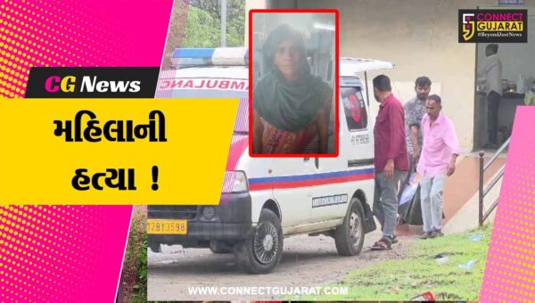 અંકલેશ્વર: ગડખોલની આનંદ વિહાર સોસાયટીમાં મહિલાની હત્યા, હત્યારાની પોલીસે શોધખોળ શરૂ કરી