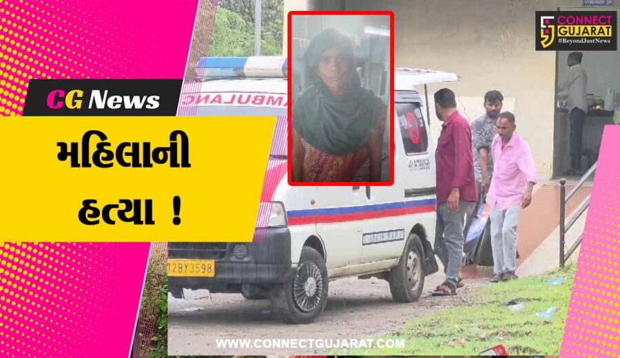 અંકલેશ્વર: ગડખોલની આનંદ વિહાર સોસાયટીમાં મહિલાની હત્યા, હત્યારાની પોલીસે શોધખોળ શરૂ કરી