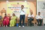 ભરૂચ : DDO યોગેશ કાપસેના અધ્યક્ષ સ્થાને અનસુયા જે. મોદી વુમન એમ્પાવરમેન્ટ પ્રોજેક્ટનો 19મો દીક્ષાંત સમારોહ યોજાયો