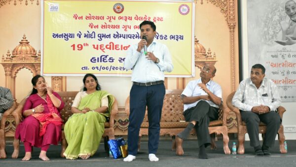 ભરૂચ : DDO યોગેશ કાપસેના અધ્યક્ષ સ્થાને અનસુયા જે. મોદી વુમન એમ્પાવરમેન્ટ પ્રોજેક્ટનો 19મો દીક્ષાંત સમારોહ યોજાયો