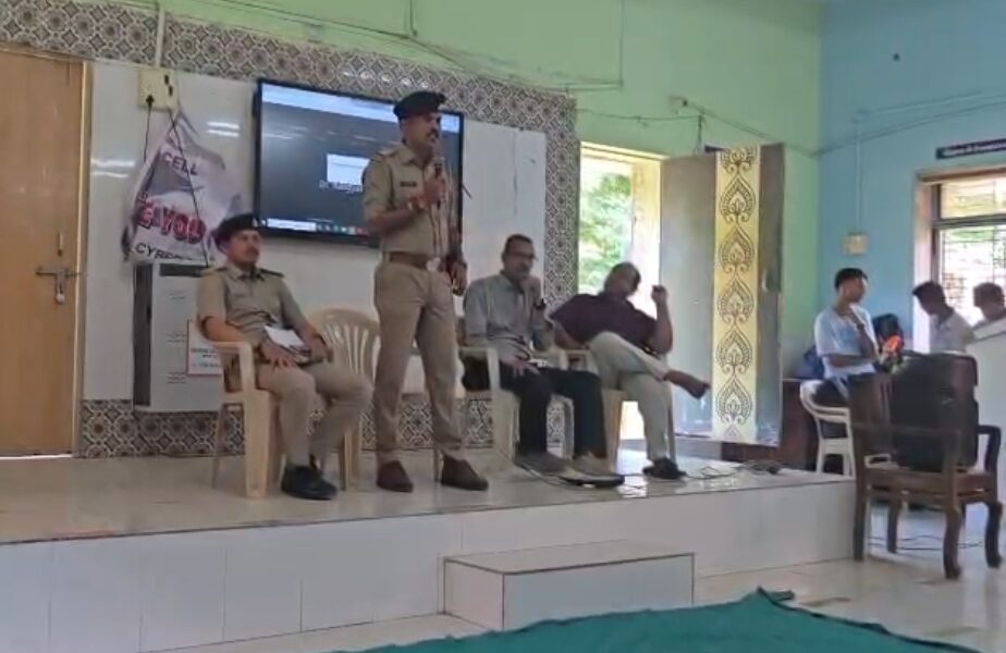 અંકલેશ્વર: ઠાકોરભાઈ પટેલ આર્ટ્સ એન્ડ કોમર્સ કોલેજમાં સાયબર ક્રાઇમ અને NDPS અંગે જાગૃતિ કાર્યક્રમ યોજાયો
