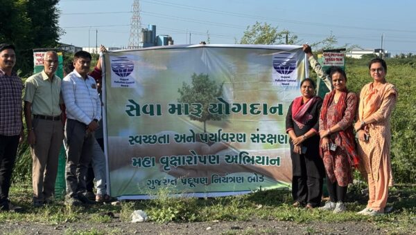 ભરૂચ: ‘સેવા મારું યોગદાન’ અભિયાન હેઠળ GPCB દ્વારા દહેજ GIDC વિસ્તારમાં 3,333 વૃક્ષો વાવવાનું મહાઅભિયાન શરૂ
