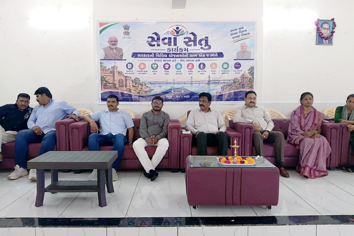 ભરૂચ: નંદેલાવ ખાતે ધારાસભ્ય રમેશ મિસ્ત્રીની ઉપસ્થિતિમાં સેવાસેતુ કાર્યક્રમ યોજાયો