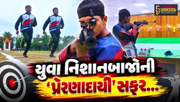 અમરેલી : વિદ્યાસભા સંકુલના 2 પ્રતિભાશાળી ખેલાડીઓએ ગુજરાત સ્ટેટ શૂટિંગ ચેમ્પિયનશિપમાં ગોલ્ડ-બ્રોન્ઝ મેડલ નામે કર્યા…