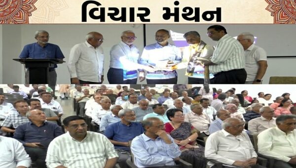 અંકલેશ્વર : શ્રી ડી.એ.આણંદપુરા વિચાર મંચ દ્વારા વિશેષ કાર્યક્રમ યોજાયો,પૂર્વ IAS અધિકારી અનિલ સ્વરૂપે વિશેષ વક્તવ્ય આપ્યું