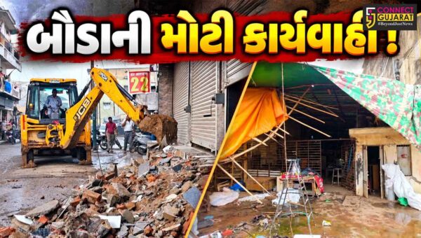 અંકલેશ્વર: બૌડાની ટીમે ગેરકાયદે ઉભા કરાયેલા બે ફર્નિચરના ગોડાઉન અને 3 દુકાનોનું દબાણ દૂર કર્યું