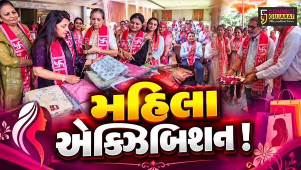 અંકલેશ્વર: ખોડલધામ સમિતિ દ્વારા એક્ઝિબિશન યોજાયું, મહિલા ઉદ્યોગ સાહસિકો દ્વારા ઉત્પાદનોનું કરાયુ પ્રદર્શન