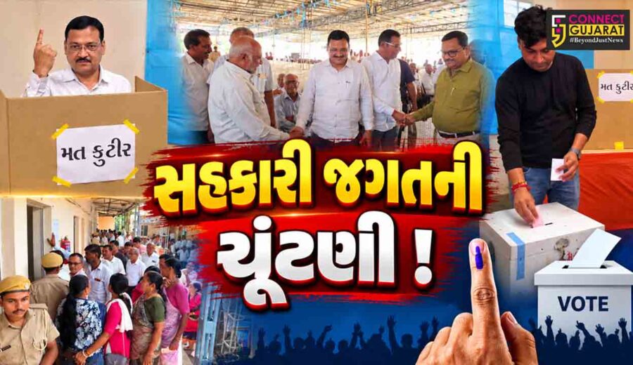 ભરૂચ:હાંસોટની પંડવાઈ સુગર ફેક્ટરીની ચૂંટણીમાં શાંતિપૂર્ણ માહોલમાં મતદાન, મંત્રી ઇશ્વરસિંહ પટેલે ક્લીન સ્વીપનો કર્યો દાવો