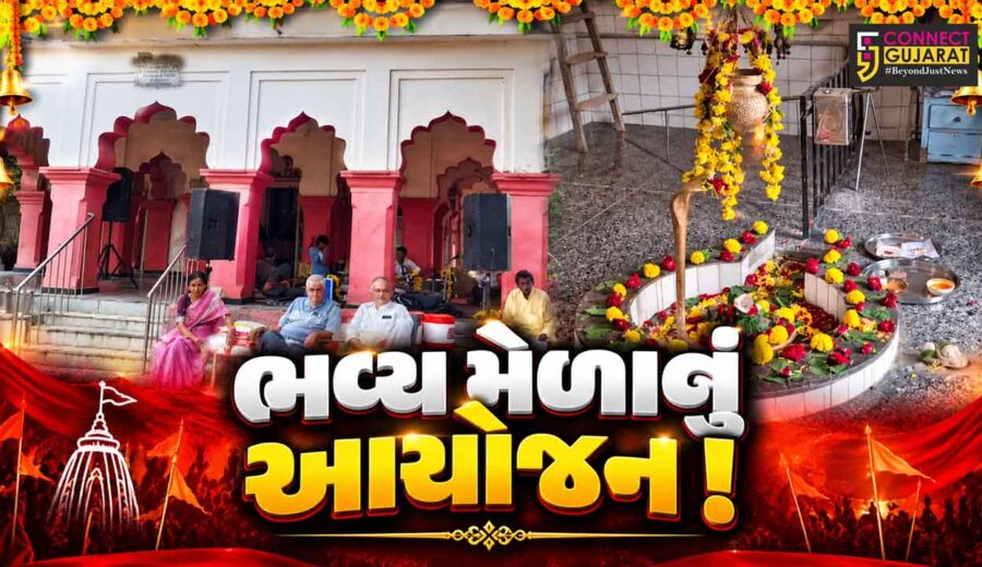 ભરૂચ: શ્રાવણ માસના અંતિમ દિને સેવાશ્રમ રોડ પર આવેલ નીલકંઠ મહાદેવ મંદિરે મેળો ભરાશે, તૈયારીઓ શરૂ કરાઇ