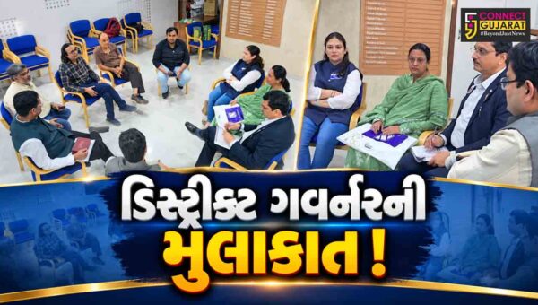 ભરૂચ: ડિસ્ટ્રિક્ટ ગવર્નર નીલેશ શાહે રોટરી ક્લબ ઓફ નર્મદા નગરીની લીધી મુલાકાત