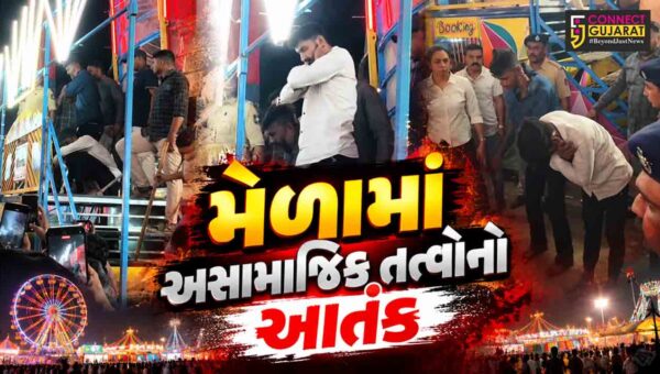 ભાવનગર : જવાહર મેદાનના મેળામાં આતંક મચાવનાર અસામાજિક તત્વો સામે પોલીસનો સપાટો,આરોપીઓની કરી ધરપકડ