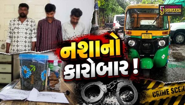 અંકલેશ્વર: SOGએ NH-48 પરથી ગાંજાના જથ્થા સાથે 3 આરોપીની કરી ધરપકડ, રૂ.3 લાખનો મુદ્દામાલ જપ્ત