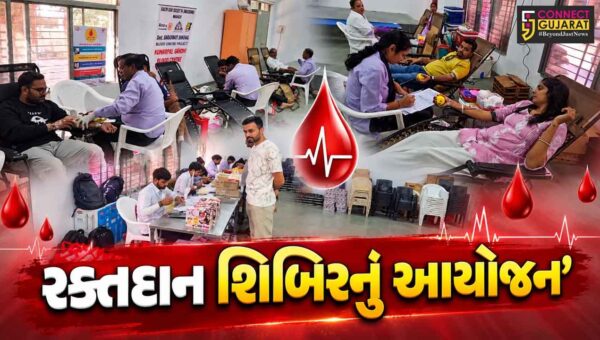 અંકલેશ્વર: યુવા મિત્ર મંડળ દ્વારા 76મી રકતદાન શિબિરનું આયોજન કરાયુ, 100 યુનિટ રક્ત એકત્રિત કરાયુ