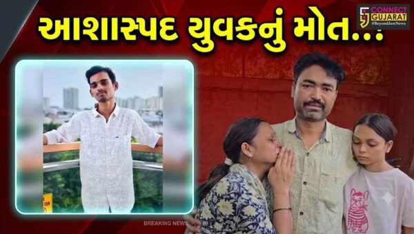 સુરત : અશ્વિનીકુમાર વિસ્તારમાં જર્જરિત સરસ્વતી એપાર્ટમેન્ટના ચોથા માળે સ્લેબ ધરાશાયી, કાટમાળ નીચે દબાઈ જતાં યુવકનું મોત…