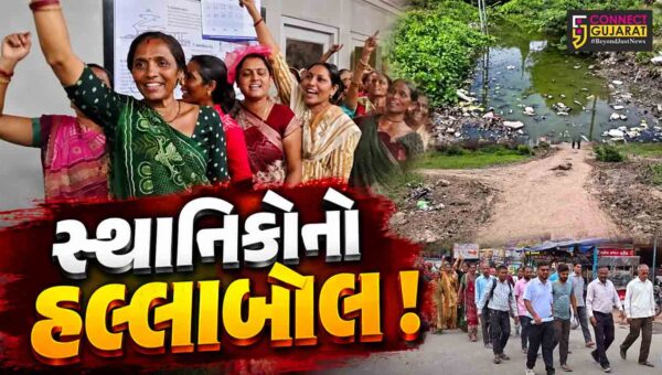 ભરૂચ: જંબુસર નગરપાલિકા કચેરી પર સ્થાનિકોનો હલ્લાબોલ, પ્રાથમિક સુવિધાઓના અભાવના કારણે આક્રોશ