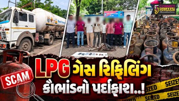 સુરત : ભેસાણમાંથી LPG ગેસ રિફિલિંગ કૌભાંડનો પર્દાફાશ, રૂ. 56 લાખના મુદ્દામાલ સાથે 9 શખ્સોની ધરપકડ