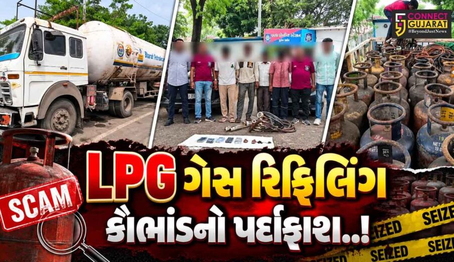 સુરત : ભેસાણમાંથી LPG ગેસ રિફિલિંગ કૌભાંડનો પર્દાફાશ, રૂ. 56 લાખના મુદ્દામાલ સાથે 9 શખ્સોની ધરપકડ