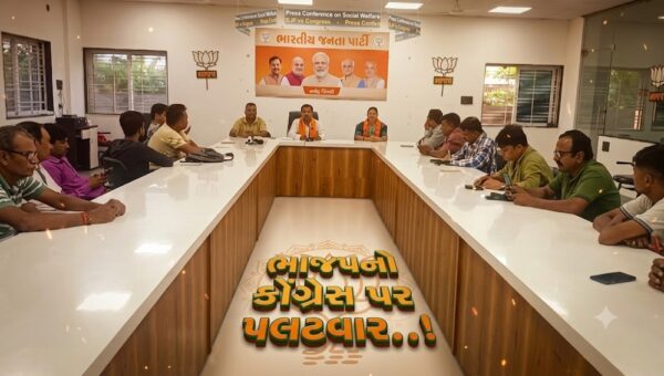 નર્મદા : SIR મુદ્દે ચૂંટણી પંચના નિવેદન બાદ ભાજપનો કોંગ્રેસ પર પલટવાર, નવનિયુક્ત જિલ્લા પ્રમુખ શબ્દશરણ તડવીએ કર્યા શાબ્દિક પ્રહાર…