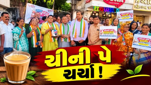 ભરૂચ: મોંઘવારીના વિરોધમાં કોંગ્રેસનું પ્રતિકાત્મક પ્રદર્શન, ભાજપના રાજમાં મોંઘવારી 300 ઘણી વધી હોવાના આક્ષેપ
