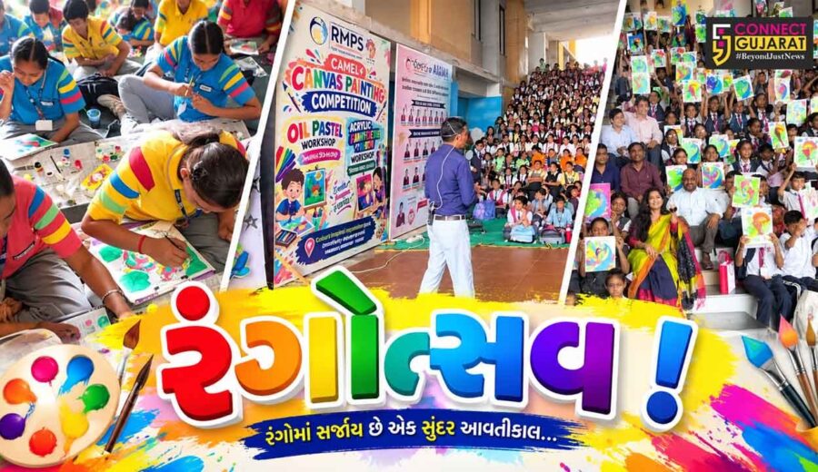 અંકલેશ્વર: RMPS સ્કૂલ ખાતે રંગોત્સવ નામ ચિત્ર સ્પર્ધા યોજાઈ, 1400 બાળકોએ લીધો ભાગ