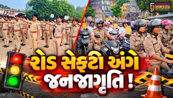 ભરૂચ: રોડ સેફ્ટી અંગે પોલીસ અને RTO વિભાગ દ્વારા જનજાગૃતિ રેલી યોજાઈ