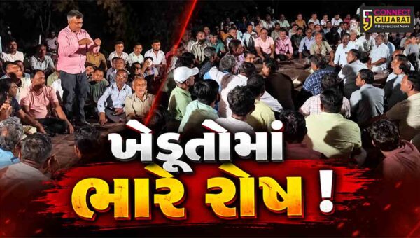 સાબરકાંઠા : બટાકાના કોન્ટ્રાક્ટ ફાર્મિંગને લઈને ખેડૂતોમાં ભારે રોષ, બોયકોટની ચીમકી!