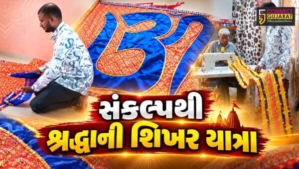 સુરેન્દ્રનગર : સંકલ્પથી શ્રદ્ધાની શિખર યાત્રા,તરણેતરમાં ત્રિનેત્રેશ્વર મહાદેવ પર 36મી વાર લહેરાશે 52 ગજની ધજા