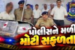 સુરત : લિંબાયત પોલીસે ‘Face Match App’ના સહારે 102 ગુના આચરનાર રીઢા ગુનેગારને દબોચ્યો