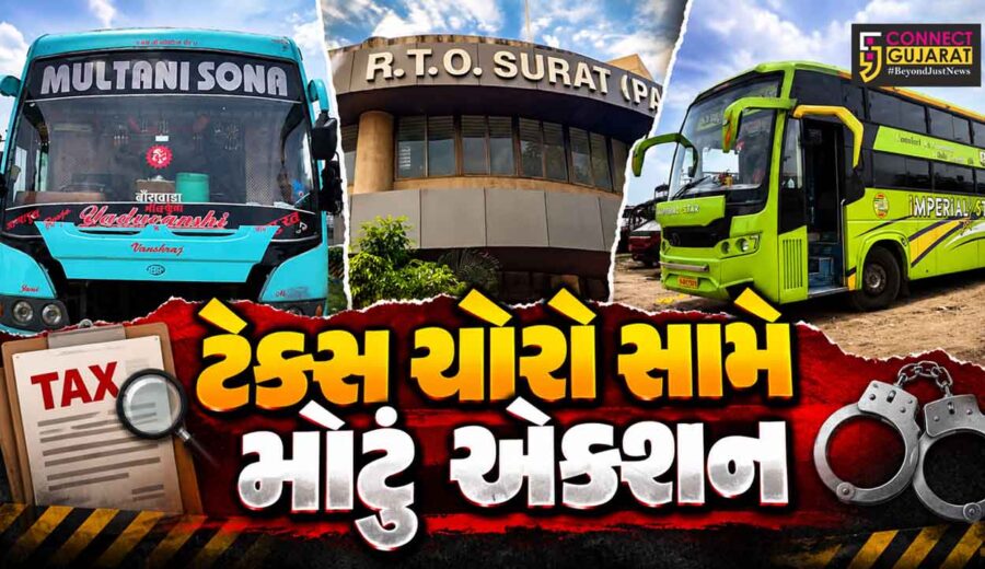 સુરત : રાત્રિ દરમિયાન દોડતી 55 લક્ઝરી બસો સામે આરટીઓએ કરી લાલઆંખ, ચલણ ઇશ્યૂ કરાયા
