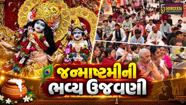 સુરત :  ઇસ્કોનથી પ્રણામી મંદિર સુધી ભક્તિનો માહોલ, 375 વર્ષ જૂના મંદિરમાં મુગટ પૂજાના દર્શને આકર્ષણ જમાવ્યું