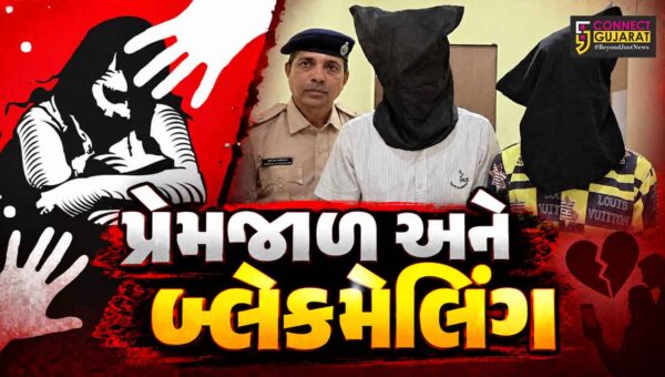 સુરત : ગોડાદરામાં બે સગા ભાઈઓએ સગીરાને પીંખી, પોલીસે બંને નરાધમની કરી ધરપકડ