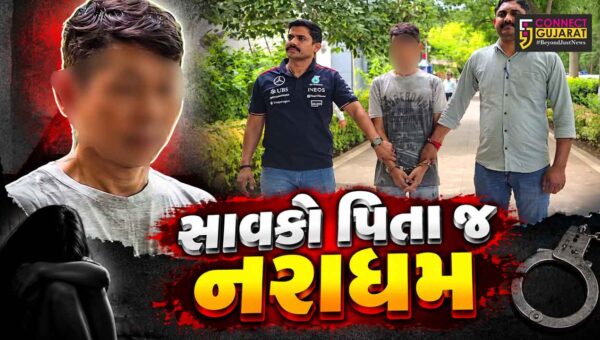 સુરત : સગીરાના મોત મામલે સનસનાટીભર્યો ખુલાસો,અકસ્માત નહીં,સાવકા  પિતા એ જ બળાત્કાર બાદ કરી હતી ક્રૂર હત્યા!