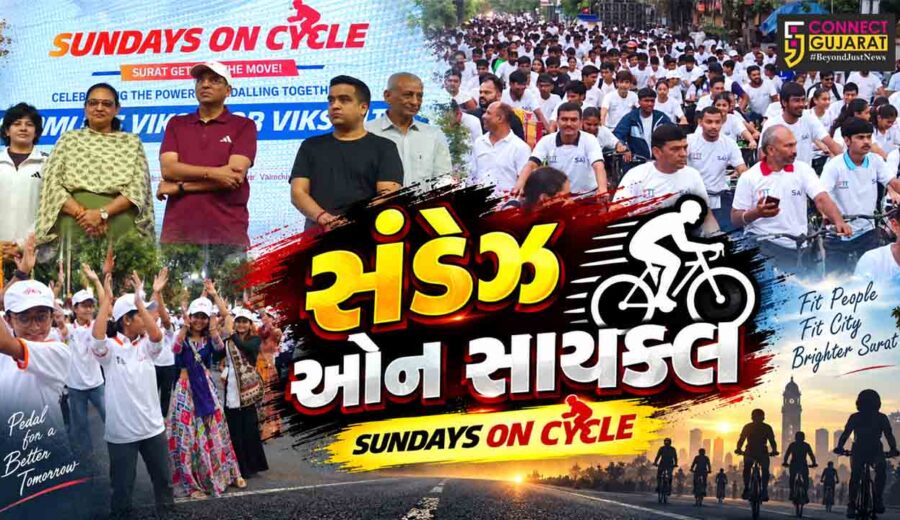 સુરત : ફિટ ઇન્ડિયા અભિયાન અંતર્ગત ભવ્ય સાયકલ રેલી યોજાઈ,શિક્ષક દિન અને ‘નશા મુક્ત યુવા ફોર વિકસિત ભારત’ સંકલ્પ સાથે યોજાયો કાર્યક્રમ