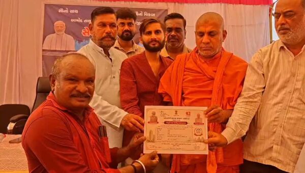 ભરૂચ: આમોદમાં 2.1 સેવા સેતુ કાર્યક્રમ યોજાયો, 55 યોજનાઓનો લાભ સ્થળ પર જ અપાયો