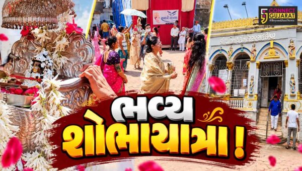 અંકલેશ્વર: જૈન સમાજ દ્વારા પર્યુષણ મહાપર્વની પૂર્ણાહુતિ નિમિત્તે ભવ્ય શોભાયાત્રા નિકળી, મોટી સંખ્યામાં લોકો જોડાયા