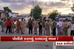ભરૂચ: હાંસોટમાં 2 ભાઈઓ પર હુમલો કરનાર માથાભારે તત્વોનું પોલીસે કાઢ્યું સરઘસ, ઘટનાનું કરાવ્યું રી-કન્સ્ટ્રકશન