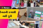ગાંધીનગર : સાયબર ફ્રોડ થતાં જ કરો 1930 પર કોલ, હવે પોલીસ સ્ટેશનના ધક્કામાંથી મુક્તિ!,હવે ઘરેબેઠા નોંધાશે ‘e-Zero FIR’.