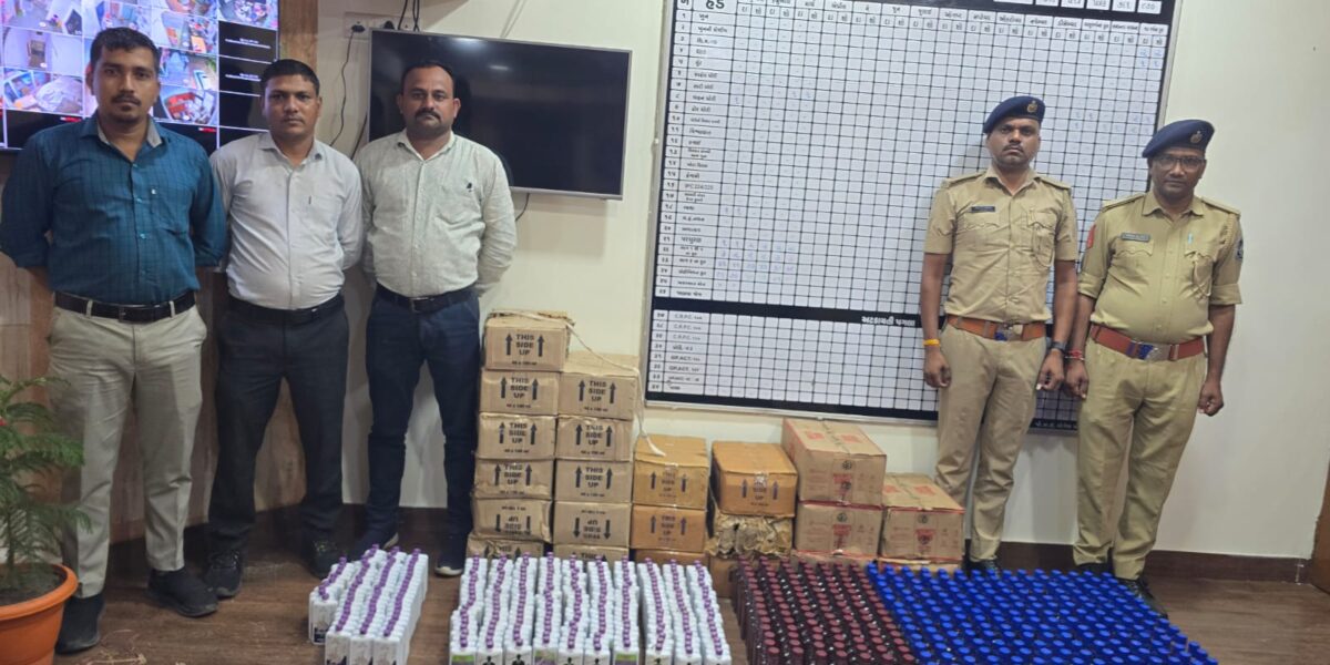 નર્મદા : દેવમોગરા ગામના રહેણાંક મકાનમાં પોલીસના દરોડા, રૂ. 3.28 લાખનો વિદેશી દારૂનો જથ્થો જપ્ત કર્યો