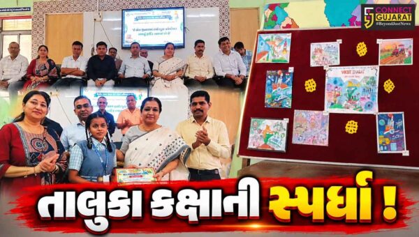 અંકલેશ્વર: તાલુકા કક્ષાની ચિત્ર અને વકતૃત્વ સ્પર્ધાનું આયોજન, 54 શાળાના વિદ્યાર્થીઓએ લીધો ભાગ