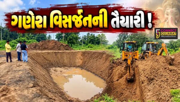 અંકલેશ્વર:નગરપાલિકા દ્વારા ગણેશ વિસર્જનને લઈને કૃત્રિમ કુંડ તૈયાર કરવાની કામગીરી યુદ્ધના ધોરણે શરૂ 