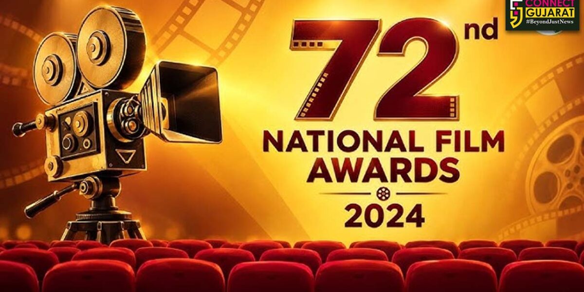 નર્મદાના SOU ખાતે 72મો નેશનલ ફિલ્મ એવોર્ડ્સ,કાર્તિક આર્યન બેસ્ટ એક્ટર, યામી ગૌતમ બેસ્ટ એક્ટ્રેસ અને અનંત નાગને દાદાસાહેબ ફાળકે એવોર્ડ