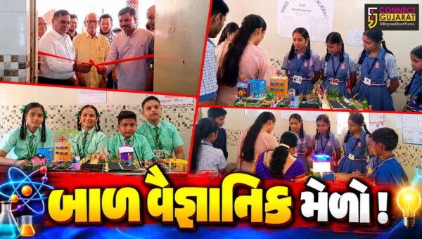 અંકલેશ્વર:ગડખોલની અમૃતા એકેડમી ખાતે નવા કાંસીયા ક્લસ્ટર કક્ષાના બાળ વૈજ્ઞાનિક મેળાનું આયોજન કરાયુ