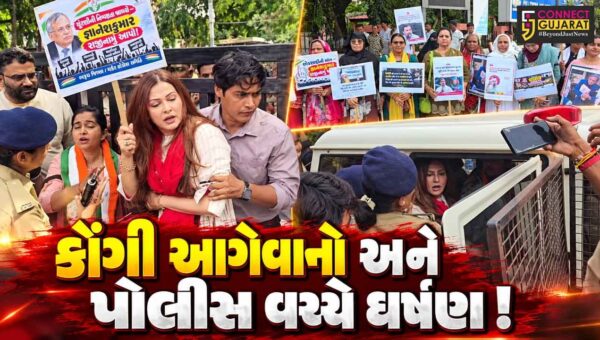 ભરૂચ: ચૂંટણી પ્રક્રિયામાં વોટ ચોરીના આક્ષેપ સાથે કોંગ્રેસનું વિરોધ પ્રદર્શન, મુમતાઝ પટેલ સહિત કાર્યકરોની અટકાયત