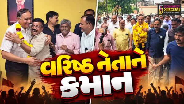 ભાવનગર : પાંચ મહિનાના લાંબા ઇન્તજાર બાદ મહાનગરપાલિકાને મળ્યા વિરોધપક્ષના નેતા