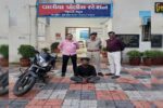 ભરૂચ: વાલિયા પોલીસે વલસાડ જિલ્લામાંથી ચોરી થયેલ બાઈક સાથે એક ઇસમને ઝડપી પાડ્યો