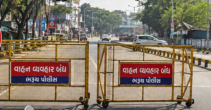 ભરૂચ: મેઘરાજાના લોકમેળાને લઈ 4 મુખ્ય માર્ગો પર વાહન વ્યવહાર બંધ, વૈકલ્પિક માર્ગનો ઉપયોગ કરવા તંત્રનો અનુરોધ