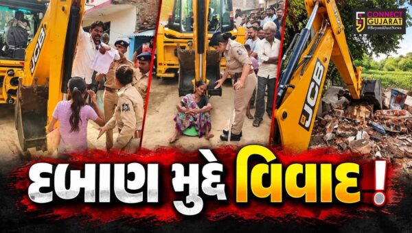 ભરૂચ:જંબુસરના વેડચ ગામે દબાણ હટાવવાની કાર્યવાહી મુદ્દે વિવાદ, રાજકીય કિન્નાખોરીના કારણે કાર્યવાહી થઈ હોવાના આક્ષેપ