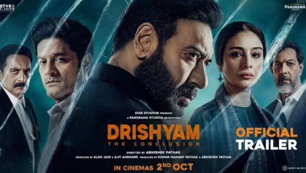 Drishyam 3: ફિલ્મ ‘દ્રશ્યમ 3’નું ટ્રેલર થયું રિલીઝ