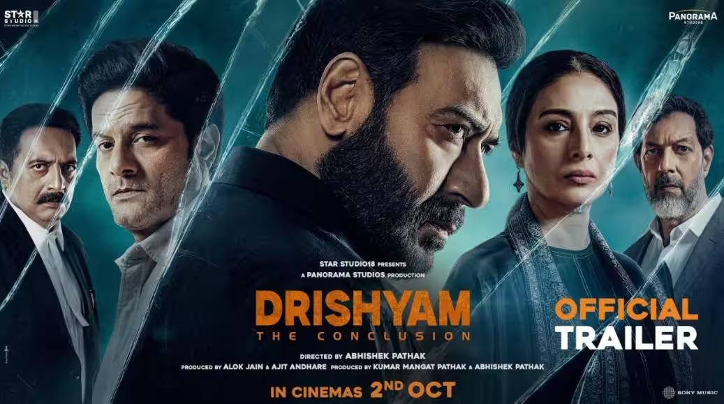 Drishyam 3: ફિલ્મ ‘દ્રશ્યમ 3’નું ટ્રેલર થયું રિલીઝ