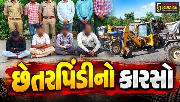 સુરેન્દ્રનગર: સોલાર કંપનીમાં વાહનો ભાડે આપવાના નામે છેતરપિંડીનો પર્દાફાશ,પોલીસે ચાર આરોપીઓની કરી ધરપકડ